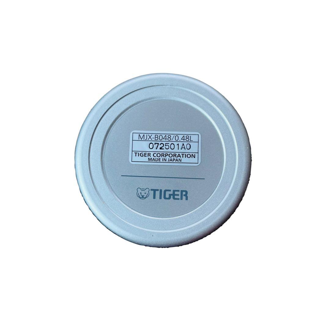 TIGER×Pagong タイガー魔法瓶 パゴン アートボトル 大波/青