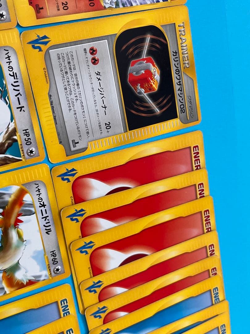 ポケモンカードSV まとめ