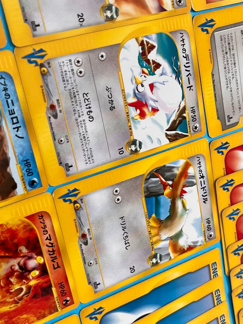 ポケモンカードSV まとめ