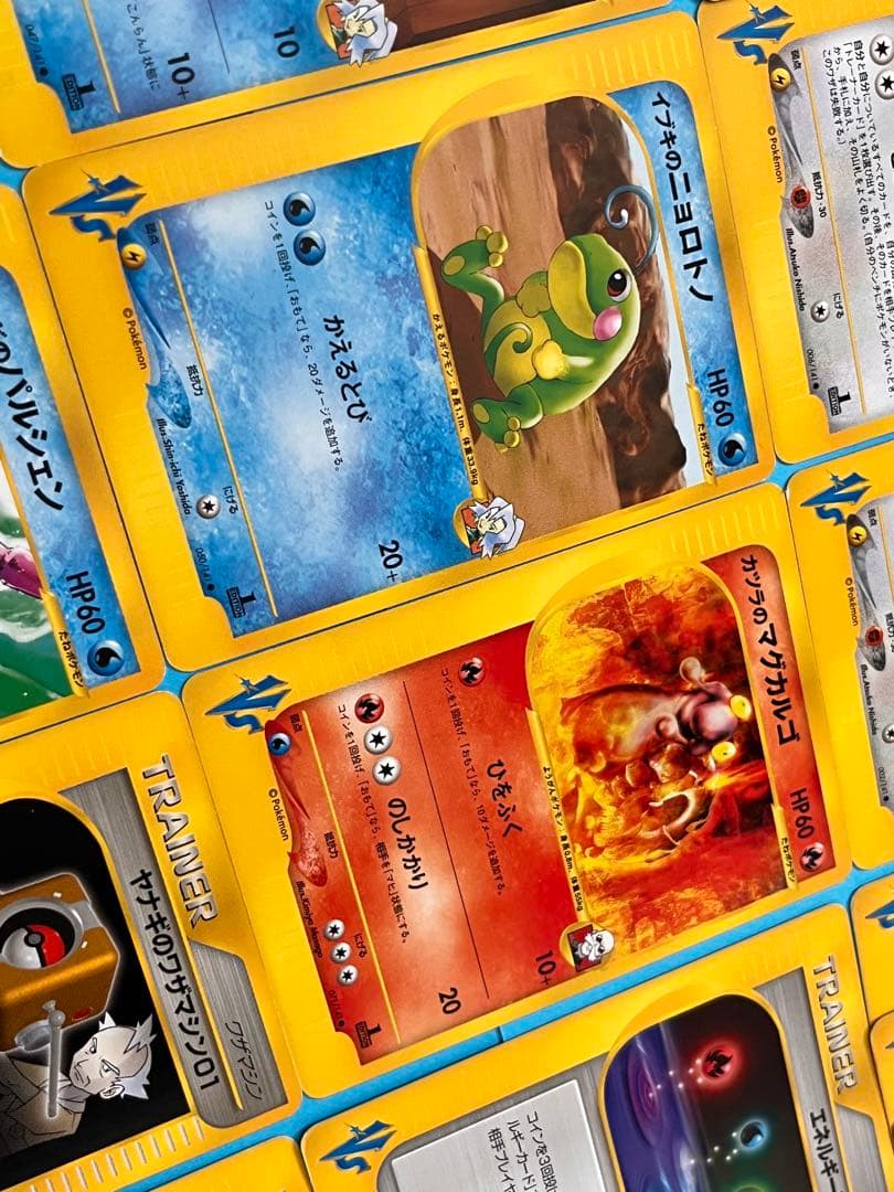 ポケモンカードSV まとめ
