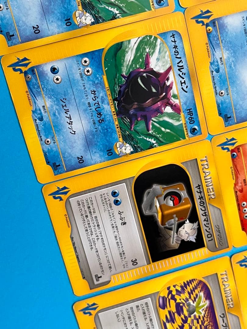 ポケモンカードSV まとめ