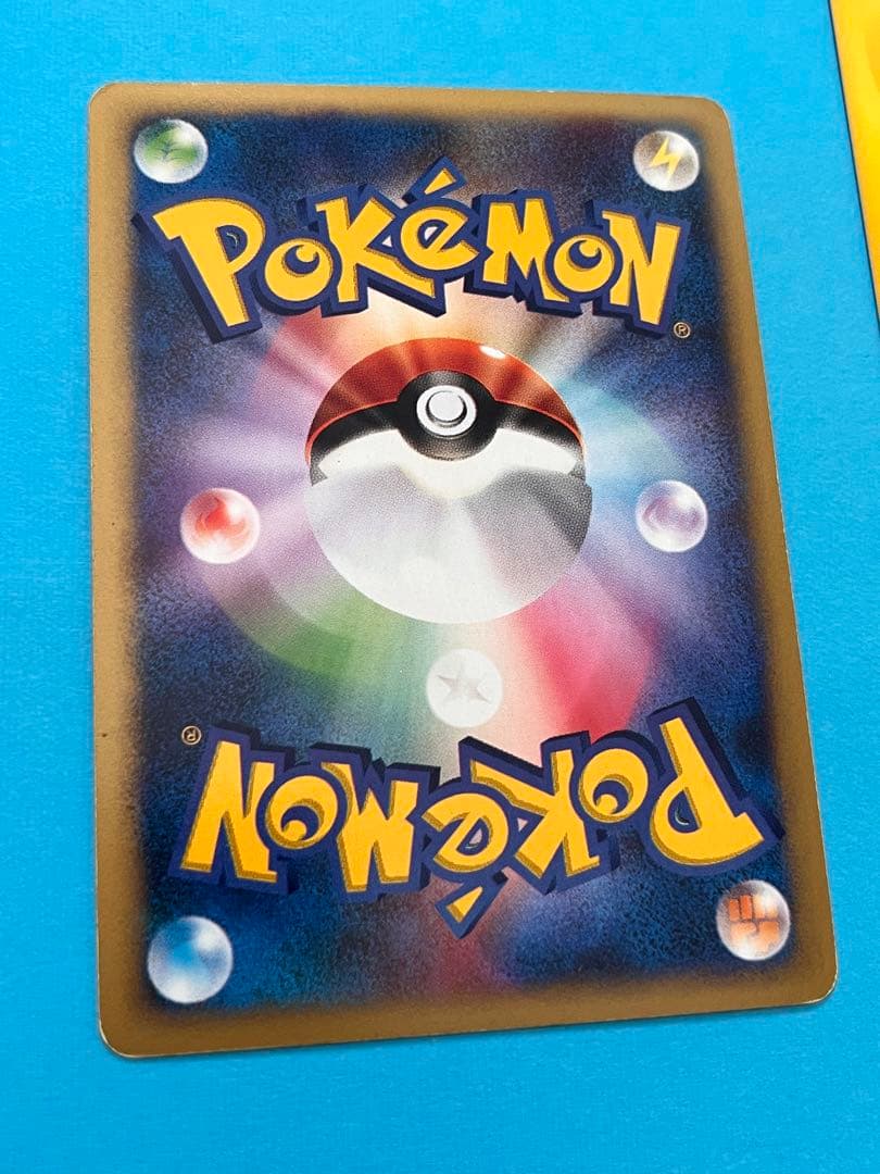 ポケモンカードSV まとめ