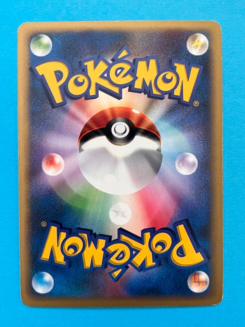 ポケモンカードSV まとめ