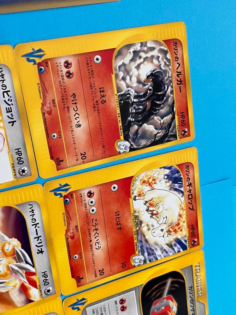 ポケモンカードSV まとめ