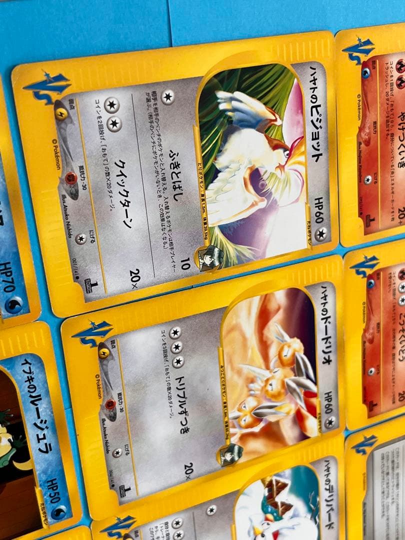 ポケモンカードSV まとめ