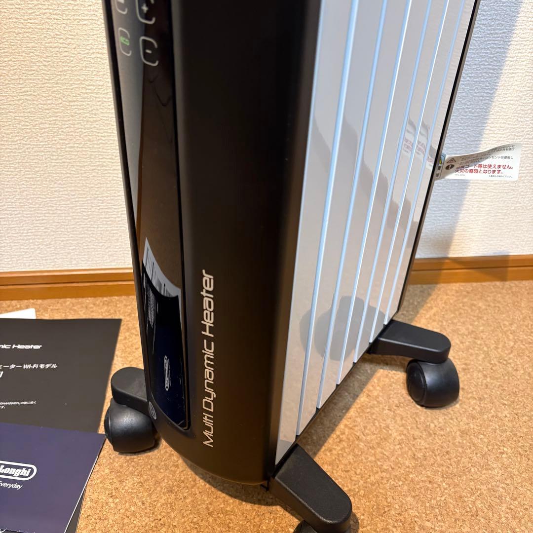 デロンギ MDHAA09WIFI-BK マルチダイナミックヒーター 上位モデル