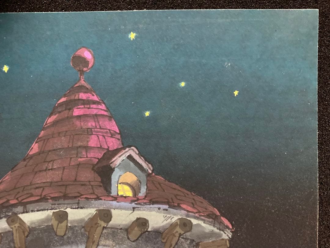 激レア ピコリーノの冒険 ピコリーノの家(夜) 背景 直筆 日本アニメーション