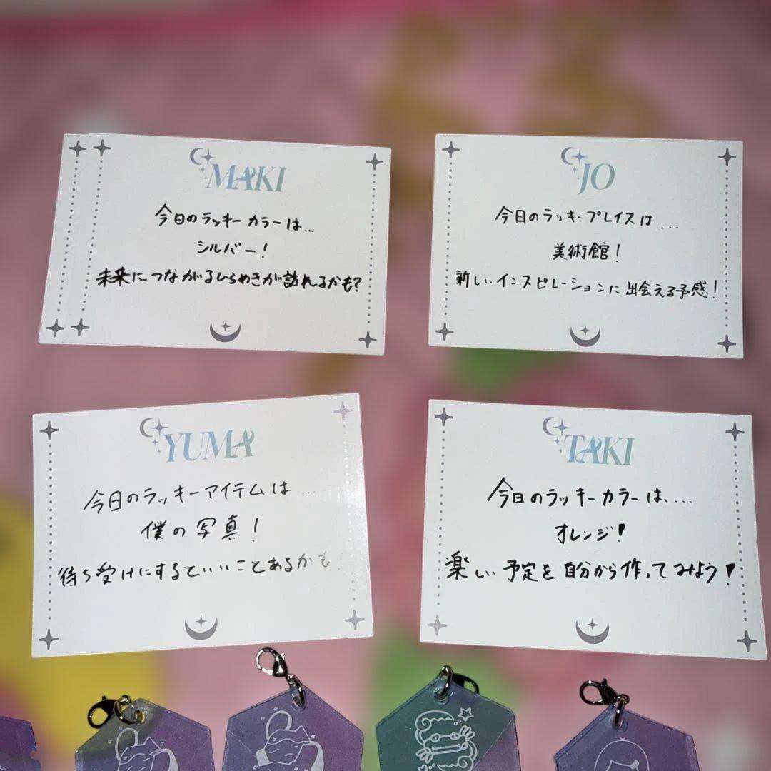 ＆team カフェ　グッズ