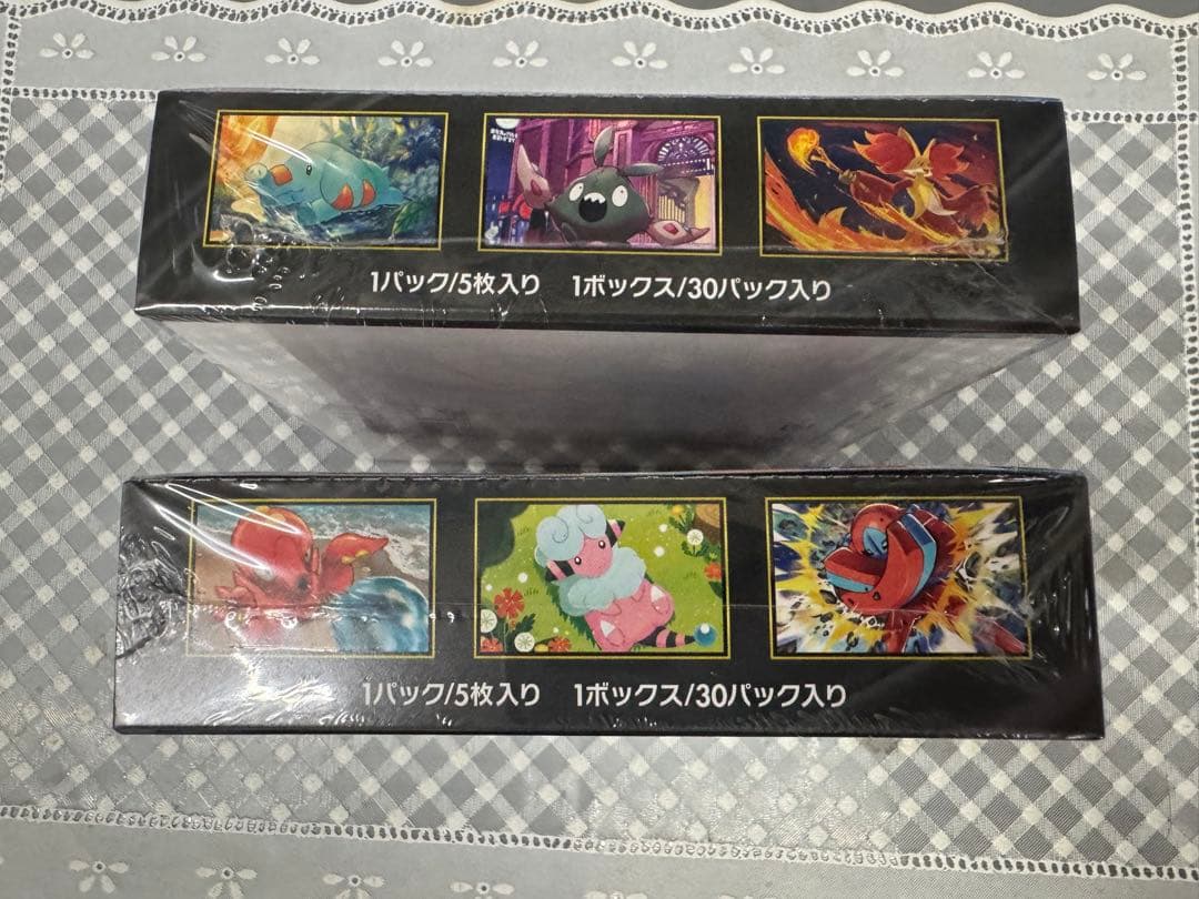 ポケモンカードゲーム ニンジャスピナー シュリンク付き