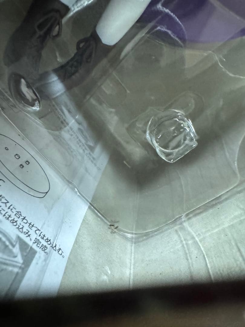 未開封　Rewrite リライト ヒロインフィギュア2 中津静流