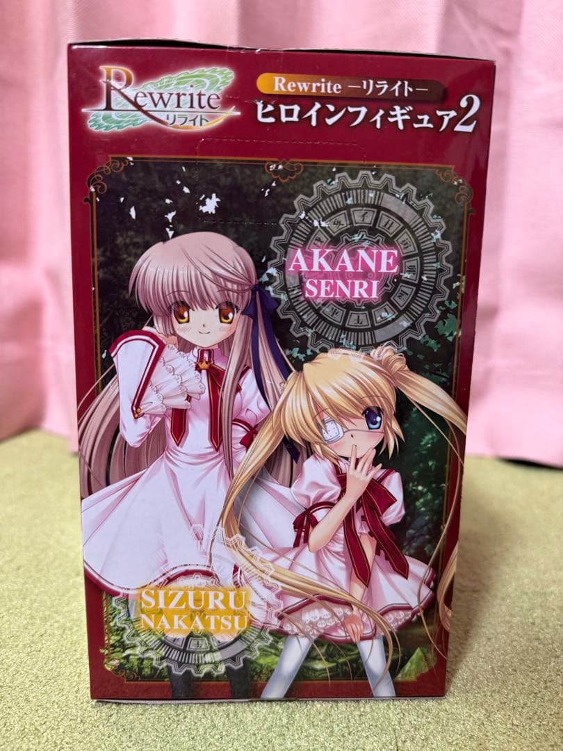 未開封　Rewrite リライト ヒロインフィギュア2 中津静流