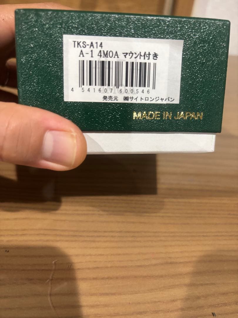 東京スコープ A-1 4MOA マウント付きダットサイト モーションセンサー搭載