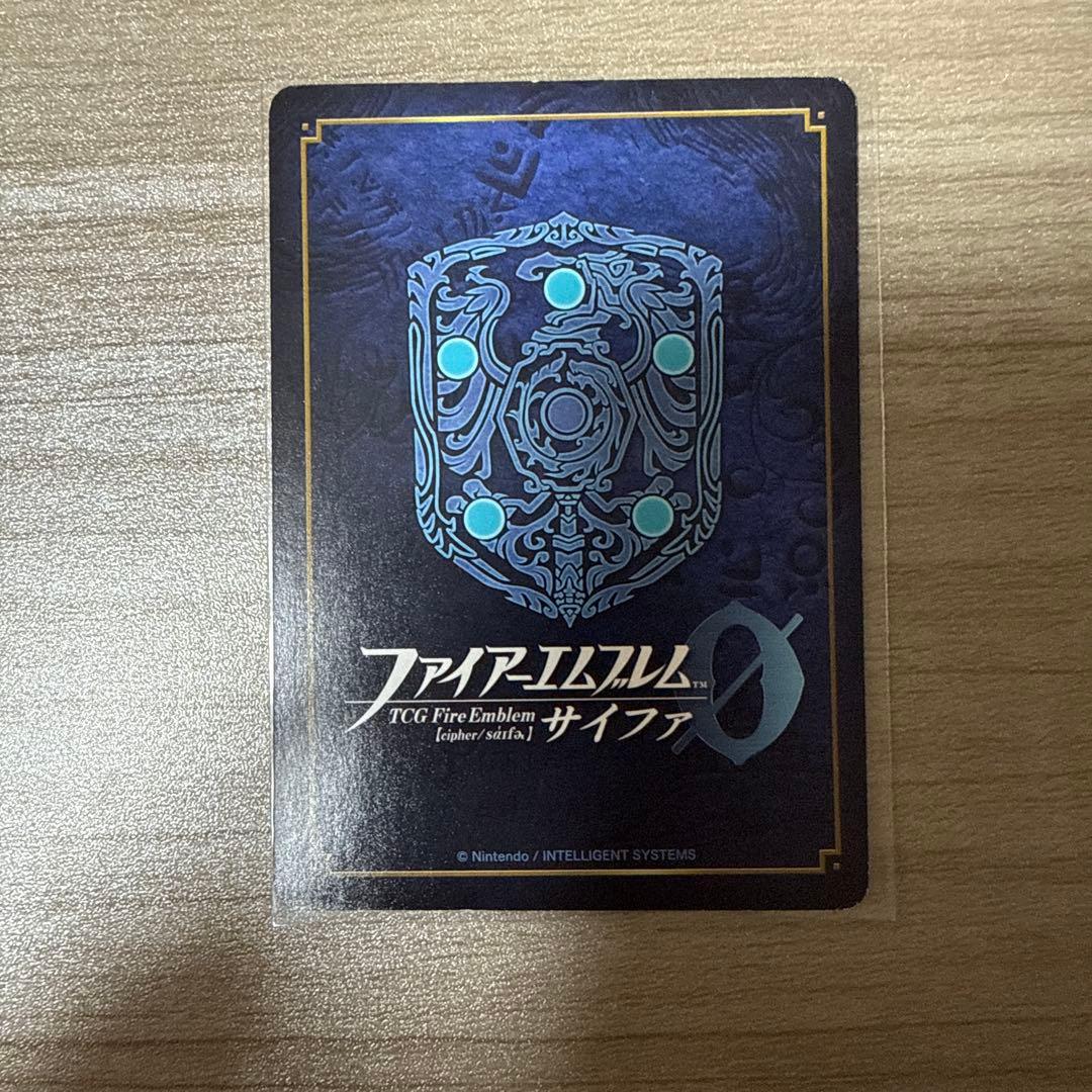 ファイアーエムブレム　サイファ　アイク　sr+