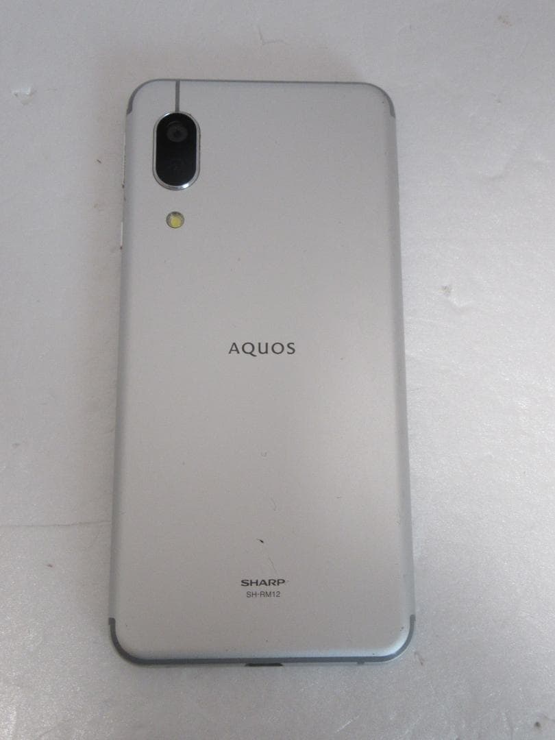 AQUOS SENSE3 LITE シルバー SH-RM12