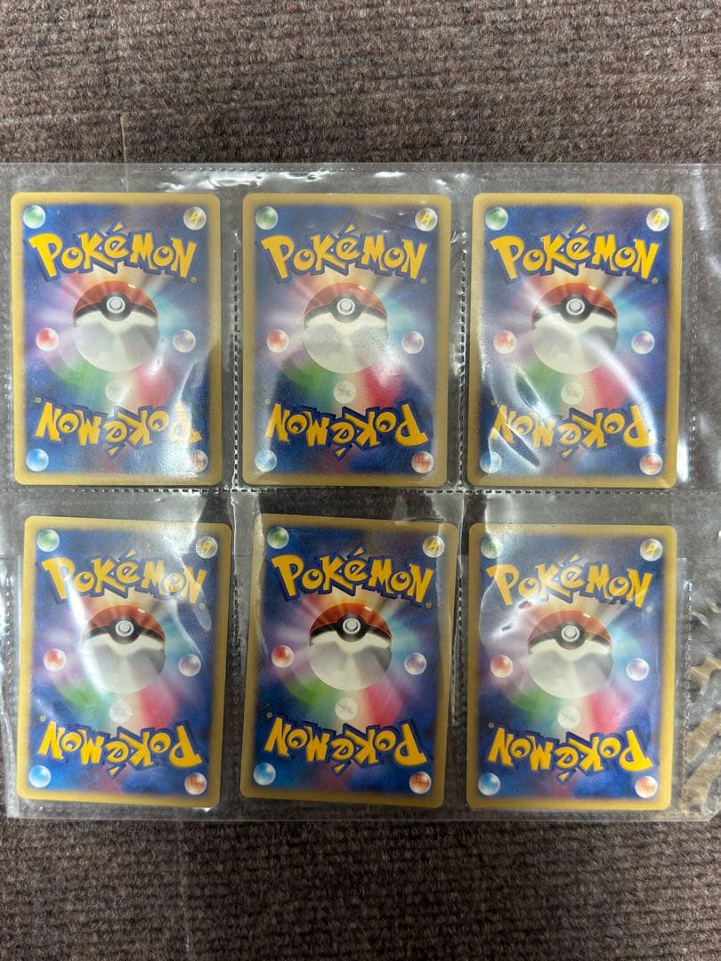 ポケモンカードゲーム 10周年プレミアムコレクション