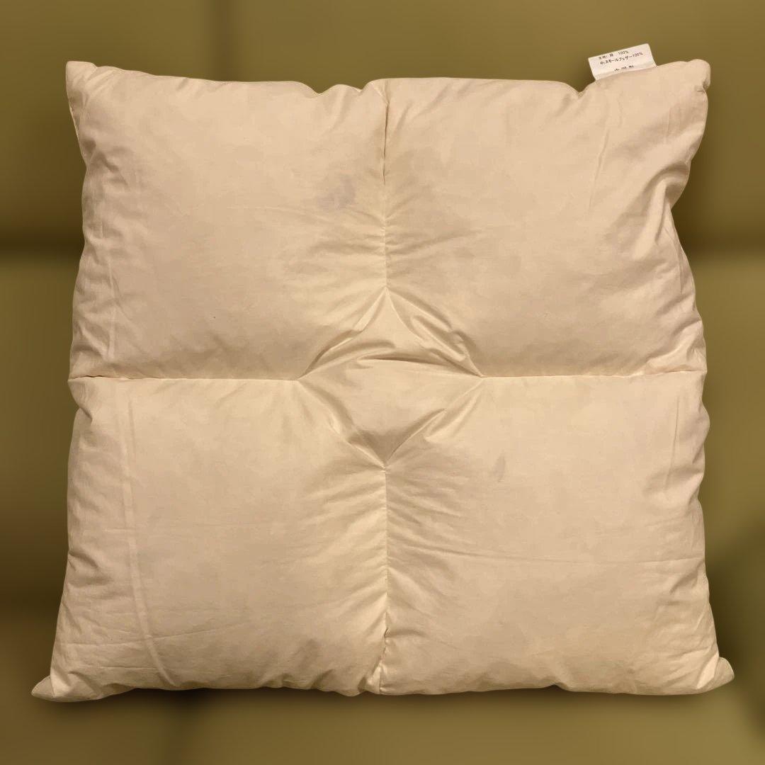 コスガ　ソファークッション2個セット