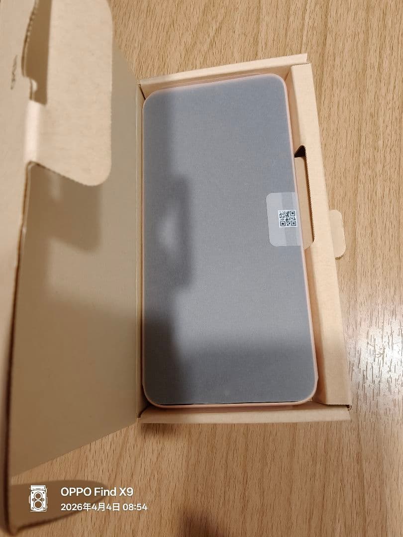 arrows We2 本体ライトオレンジ