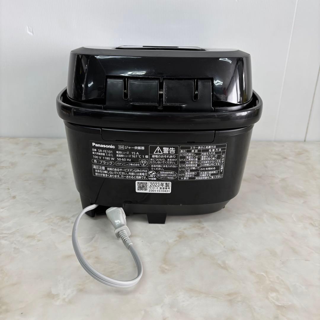 Panasonic 炊飯器5.5合炊き　SR-FE101 2023年