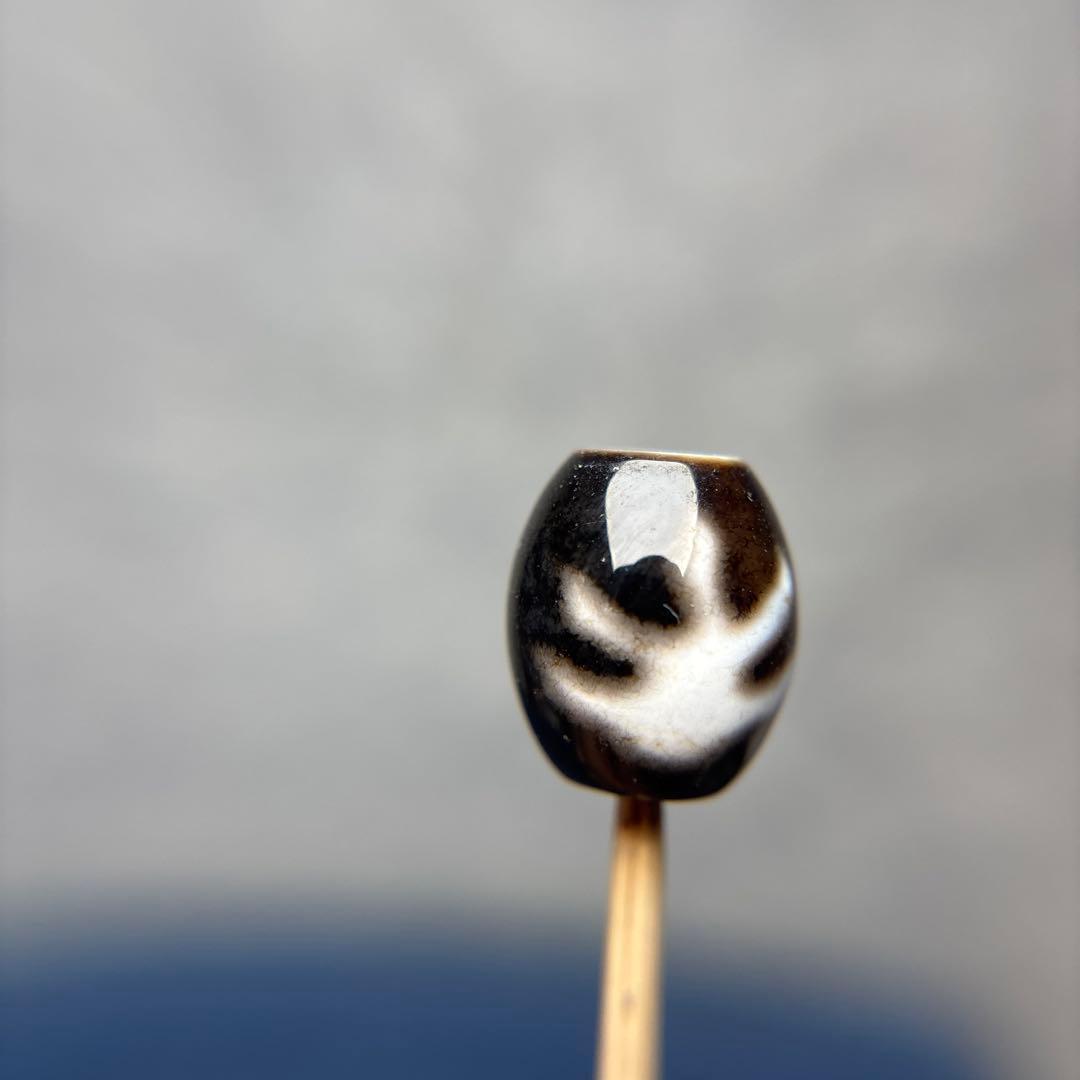 まー様おまとめ瑪瑙　九紫離火天珠　11-251