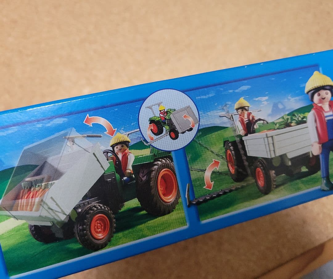 プレイモービル のりもの 農家のトラクター 4497