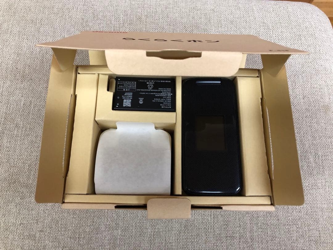 docomo らくらくホン F-41F 本体