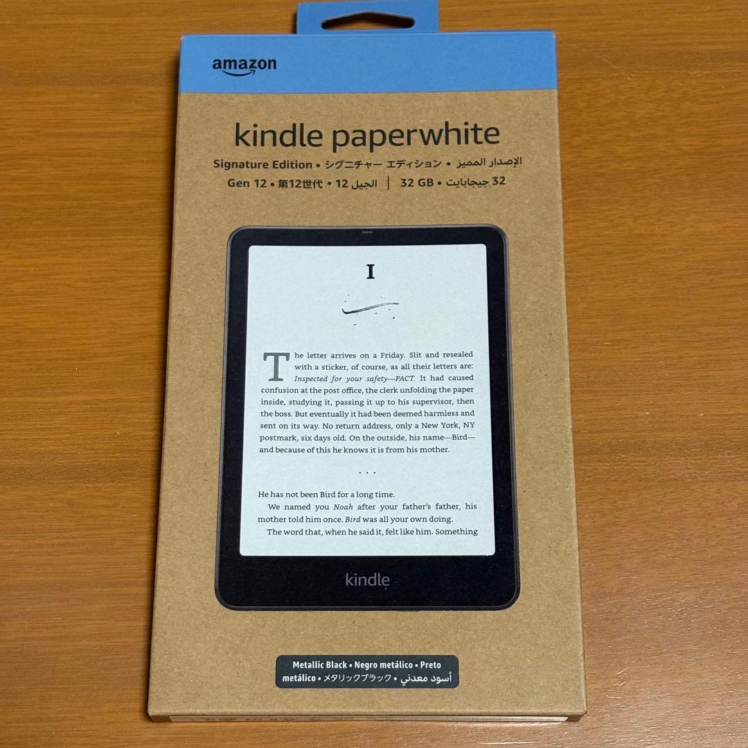 kindle paperwhite シグニチャーエディション 12世代 2024