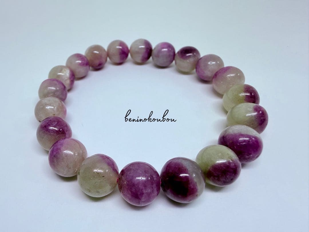 【希少石・一点物】南アフリカ産 ルビーインシリカ ブレスレット 10mm