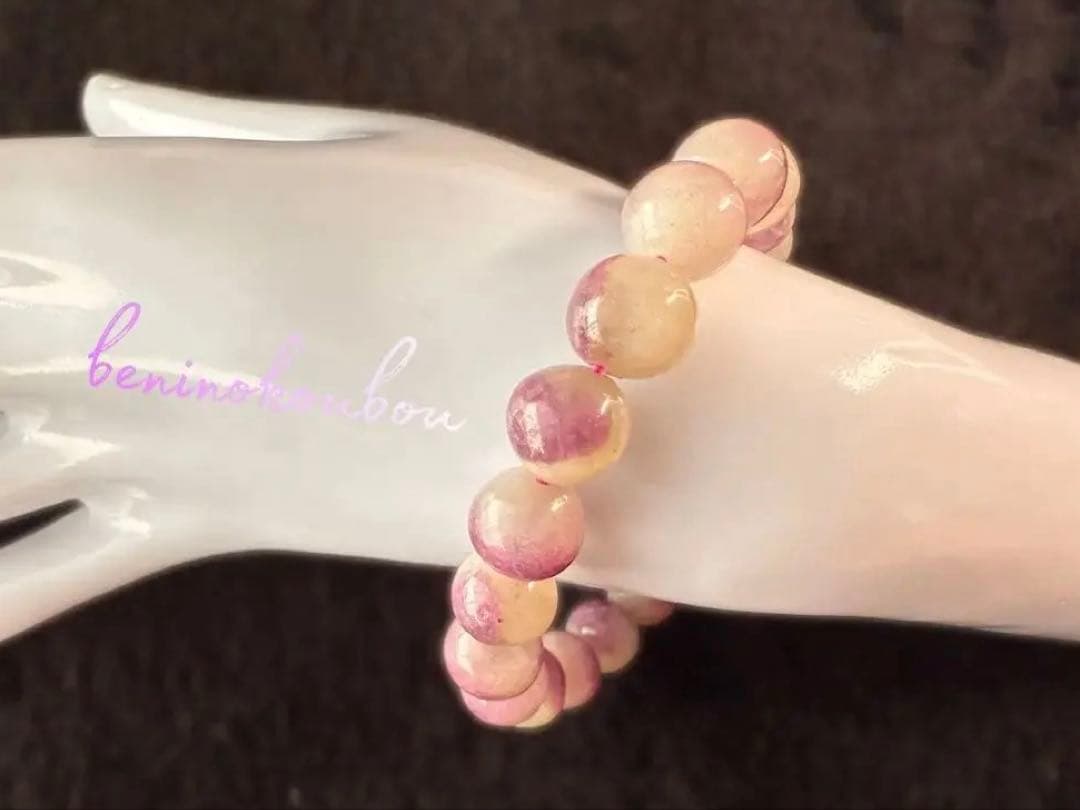 【希少石・一点物】南アフリカ産 ルビーインシリカ ブレスレット 10mm