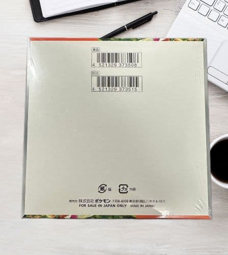 スカーレット ex BOX 未開封 シュリンク付 ポケモンカード