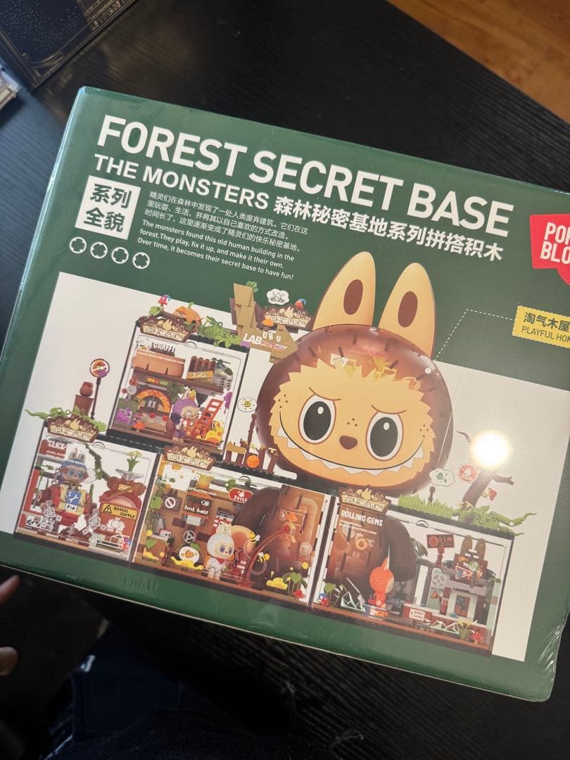 新品値下げ★ LABUBU FOREST SECRET BASE シリーズ