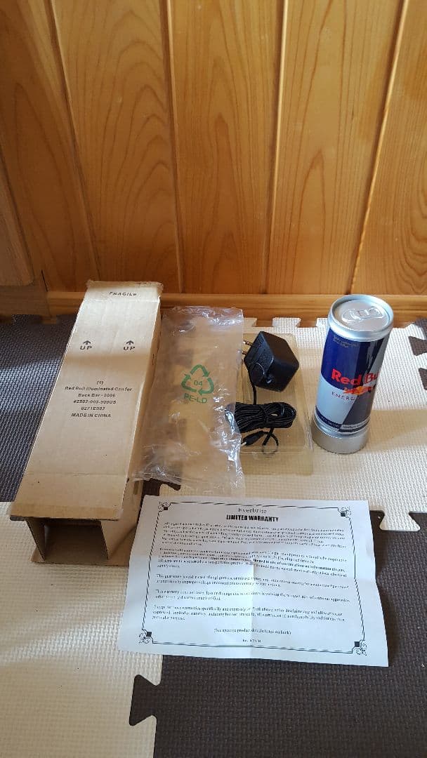 レッドブル　新品　未開封