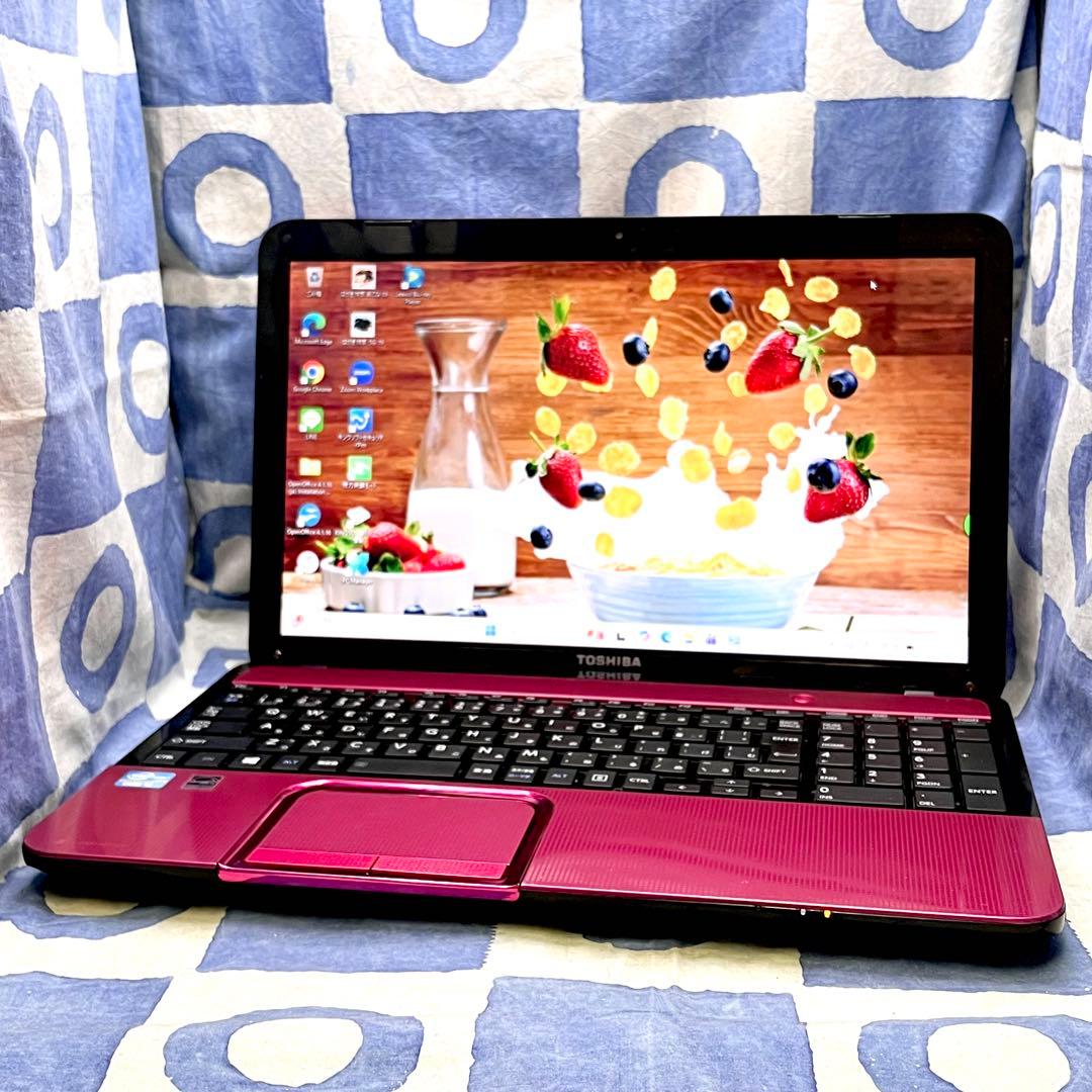 綺麗ブルーレイ♪快適SSD☆i5☆可愛いピンクノートPC♪カメラ付！Win11