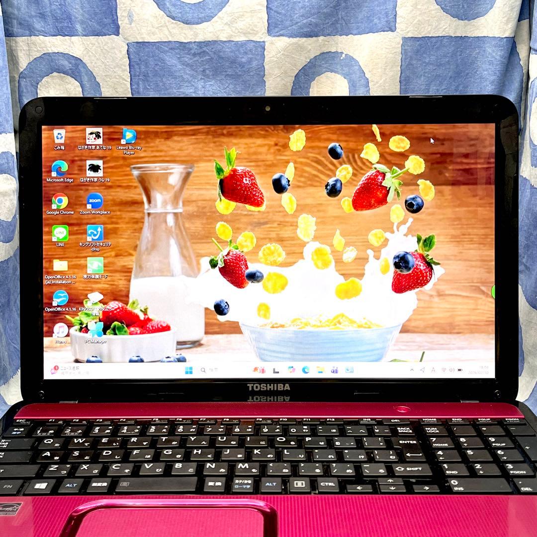 綺麗ブルーレイ♪快適SSD☆i5☆可愛いピンクノートPC♪カメラ付！Win11