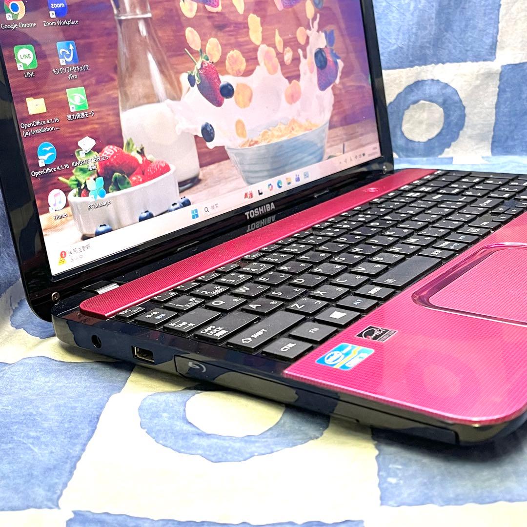 綺麗ブルーレイ♪快適SSD☆i5☆可愛いピンクノートPC♪カメラ付！Win11