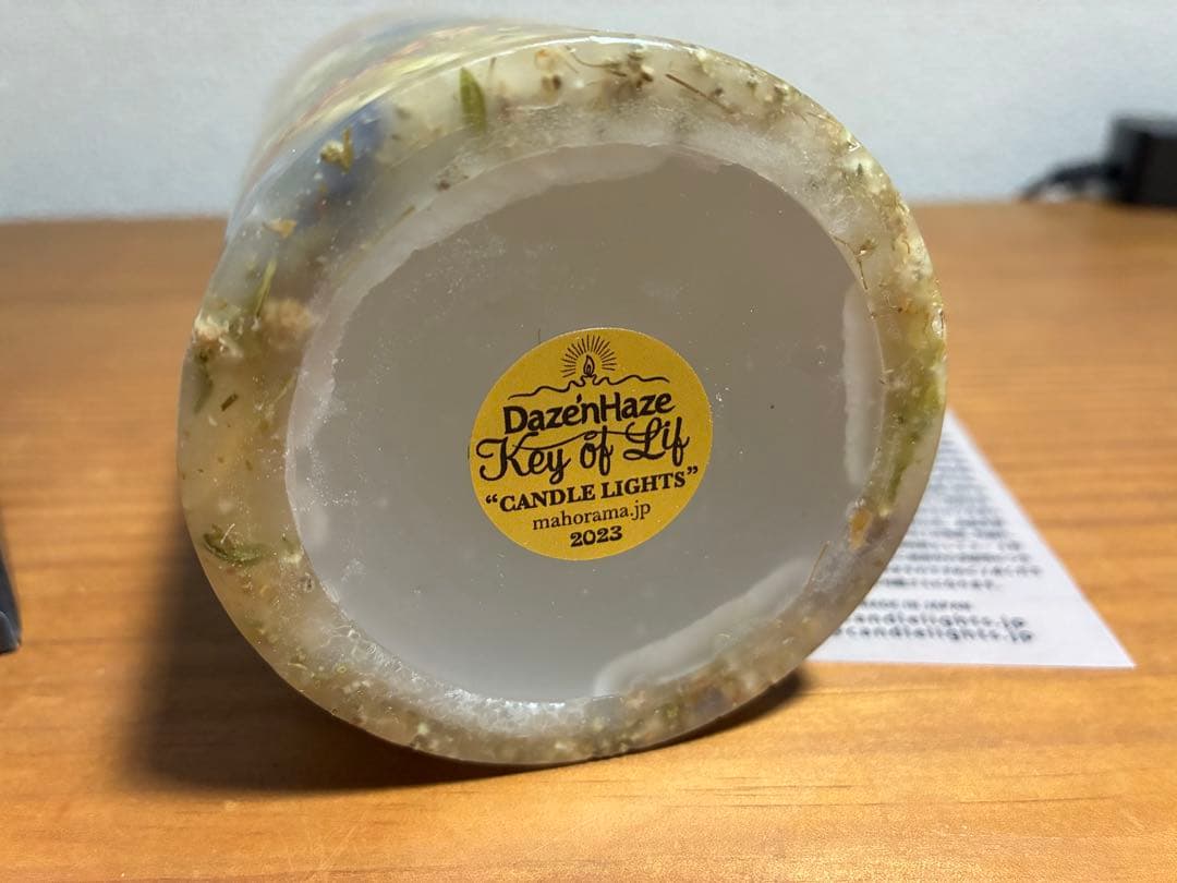 DAZE'n HAZE グリーンキャンドル M カバーコード