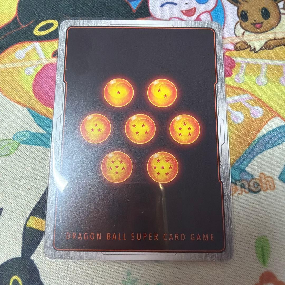 シリアルゴジータ　　アルバト