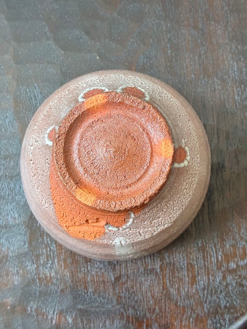 鈴木都　志野　汲み出し　向付