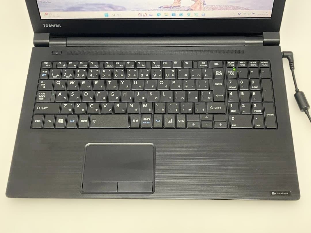 dynabookノートパソコン Celeron/8GB/新品SSD/Win11