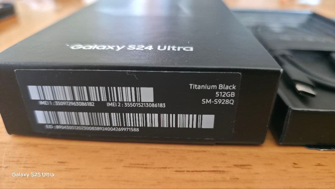 【専用】Samsung Galaxy S24 Ultra512GB【国内版】