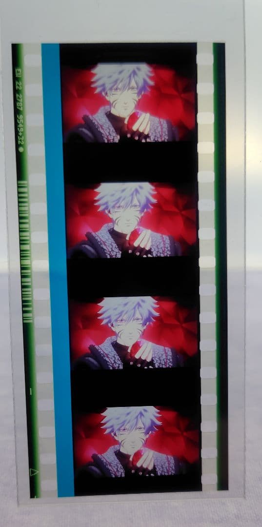 うたプリ タブナイ コマフィルム蘭丸セット