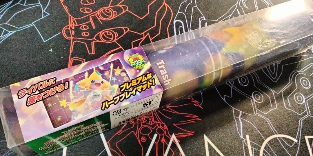 【最終値下げ】 【最安値】 ラバープレイマット ジラーチ CL2019 1枚