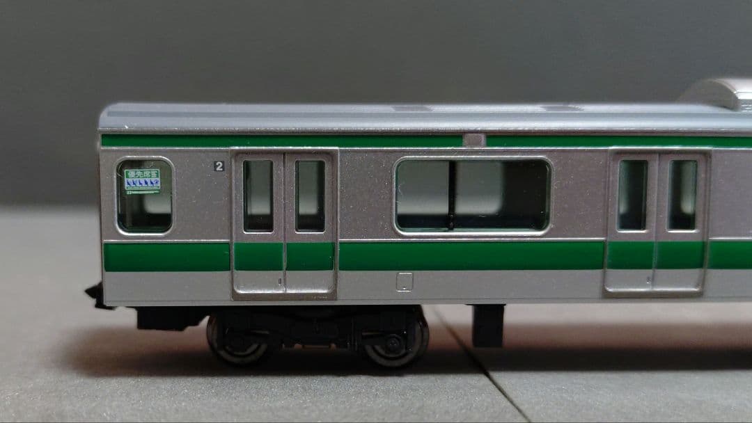 TOMIX92510 E233系7000番台埼京線 10両セット