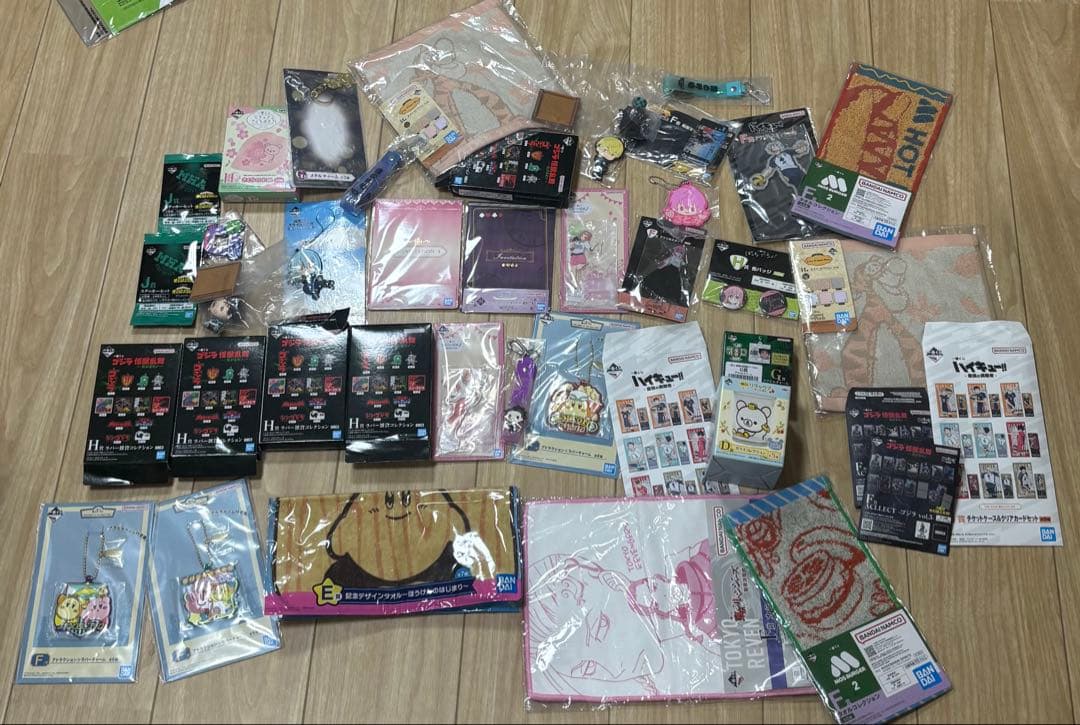 一番くじ 350点以上　下位賞 まとめ売り