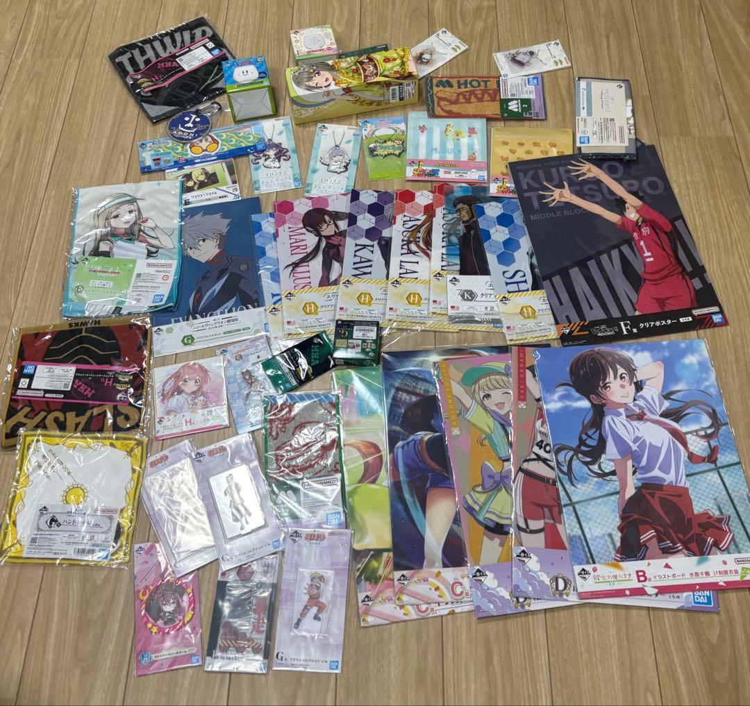 一番くじ 350点以上　下位賞 まとめ売り