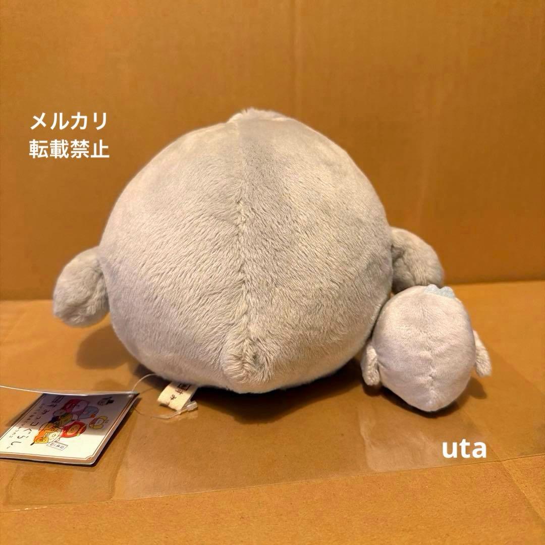 【レア】＊映画すみっコぐらし　もっちり〜ぬい　てのりぬい（ひよこ？）計2点