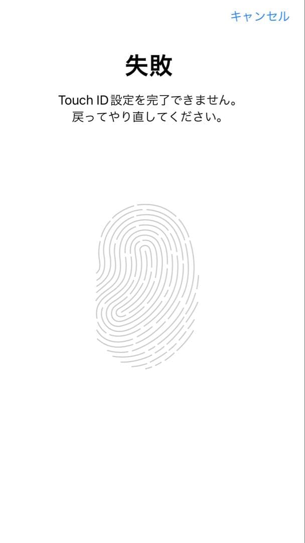 【Touch ID不可】Apple iPhone 6s Plus 128GB