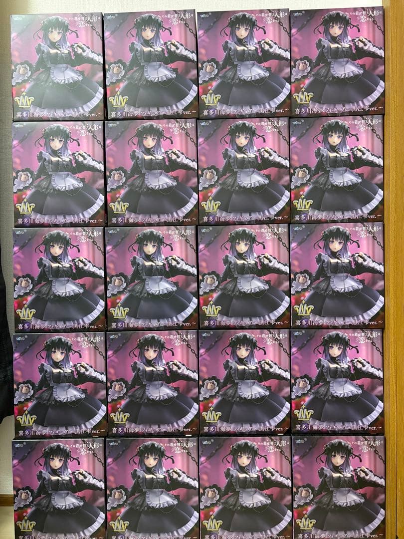 その着せ替え人形は恋をする　T-most 喜多川海夢 フィギュア　黒江雫ver.