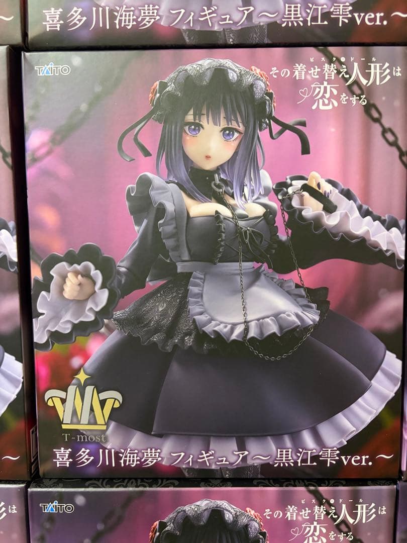 その着せ替え人形は恋をする　T-most 喜多川海夢 フィギュア　黒江雫ver.