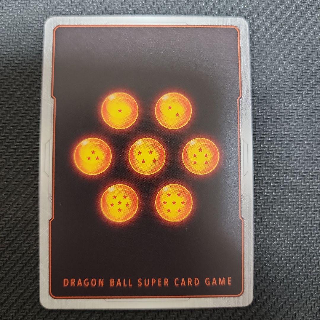 フュージョンワールド　ゴジータ　scr シークレット