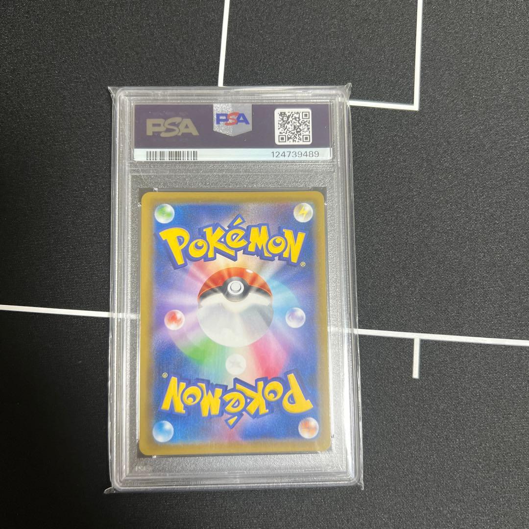 イーブイヒーローズ ブラッキーV PSA 10